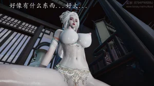 神谕 第四季 7-10badftallbagnallHeath - Page 310