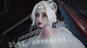 神谕 第四季 7-10badftallbagnallHeath - Page 313