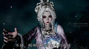 神谕 第四季 7-10badftallbagnallHeath - Page 32