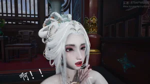 神谕 第四季 7-10badftallbagnallHeath - Page 335