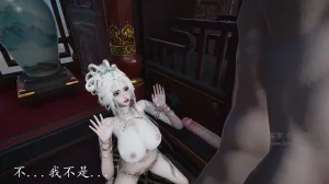 神谕 第四季 7-10badftallbagnallHeath - Page 341