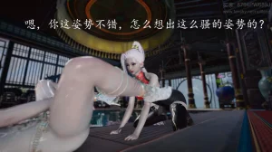 神谕 第四季 7-10badftallbagnallHeath - Page 360