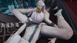 神谕 第四季 7-10badftallbagnallHeath - Page 367