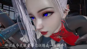 神谕 第四季 7-10badftallbagnallHeath - Page 377