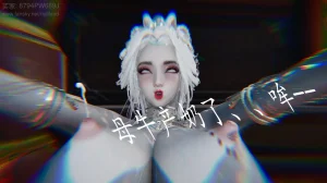 神谕 第四季 7-10badftallbagnallHeath - Page 386