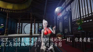 神谕 第四季 7-10badftallbagnallHeath - Page 389