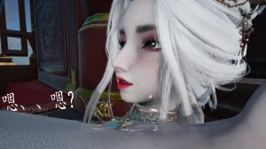 神谕 第四季 7-10badftallbagnallHeath - Page 395