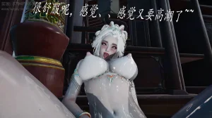 神谕 第四季 7-10badftallbagnallHeath - Page 405