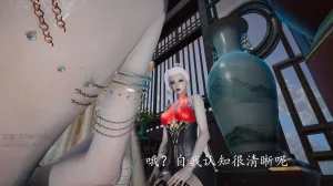 神谕 第四季 7-10badftallbagnallHeath - Page 409