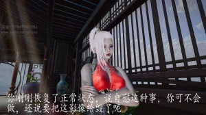 神谕 第四季 7-10badftallbagnallHeath - Page 420