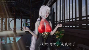 神谕 第四季 7-10badftallbagnallHeath - Page 425