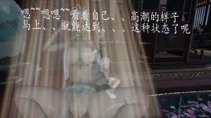 神谕 第四季 7-10badftallbagnallHeath - Page 428