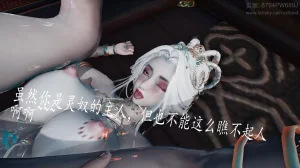 神谕 第四季 7-10badftallbagnallHeath - Page 441