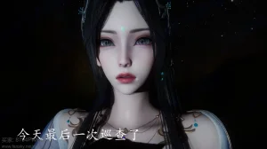 神谕 第四季 7-10badftallbagnallHeath - Page 483