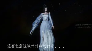 神谕 第四季 7-10badftallbagnallHeath - Page 485