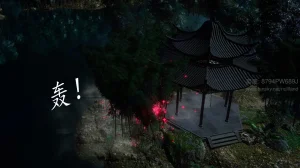 神谕 第四季 7-10badftallbagnallHeath - Page 487