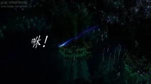 神谕 第四季 7-10badftallbagnallHeath - Page 490