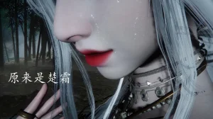 神谕 第四季 7-10badftallbagnallHeath - Page 500