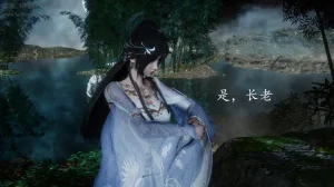 神谕 第四季 7-10badftallbagnallHeath - Page 506