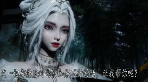 神谕 第四季 7-10badftallbagnallHeath - Page 511