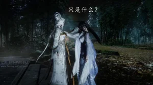 神谕 第四季 7-10badftallbagnallHeath - Page 513