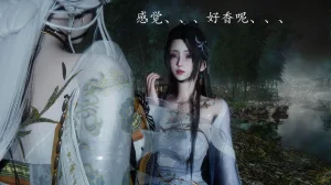 神谕 第四季 7-10badftallbagnallHeath - Page 515