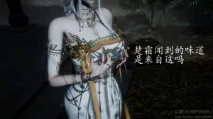 神谕 第四季 7-10badftallbagnallHeath - Page 518