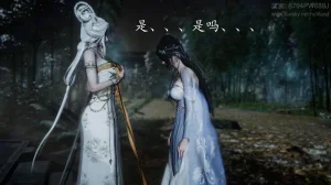 神谕 第四季 7-10badftallbagnallHeath - Page 519