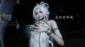 神谕 第四季 7-10badftallbagnallHeath - Page 523