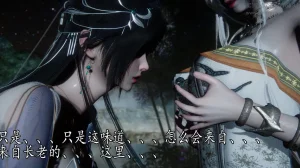 神谕 第四季 7-10badftallbagnallHeath - Page 525