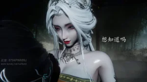 神谕 第四季 7-10badftallbagnallHeath - Page 526