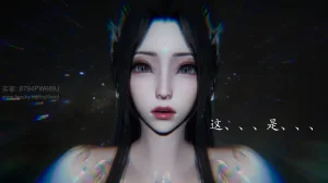 神谕 第四季 7-10badftallbagnallHeath - Page 531