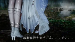 神谕 第四季 7-10badftallbagnallHeath - Page 536