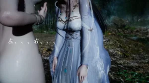 神谕 第四季 7-10badftallbagnallHeath - Page 537