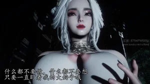 神谕 第四季 7-10badftallbagnallHeath - Page 542