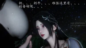 神谕 第四季 7-10badftallbagnallHeath - Page 547