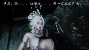 神谕 第四季 7-10badftallbagnallHeath - Page 552