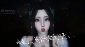 神谕 第四季 7-10badftallbagnallHeath - Page 558