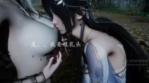 神谕 第四季 7-10badftallbagnallHeath - Page 559