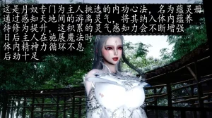 神谕 第四季 7-10badftallbagnallHeath - Page 56