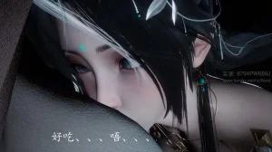 神谕 第四季 7-10badftallbagnallHeath - Page 567