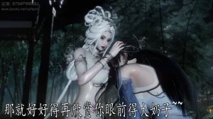 神谕 第四季 7-10badftallbagnallHeath - Page 573