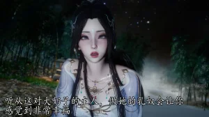 神谕 第四季 7-10badftallbagnallHeath - Page 576