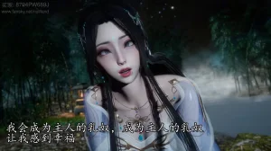 神谕 第四季 7-10badftallbagnallHeath - Page 578