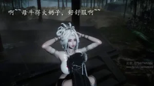 神谕 第四季 7-10badftallbagnallHeath - Page 581