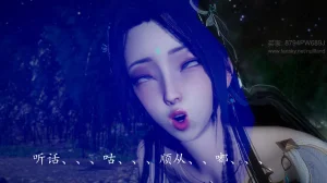 神谕 第四季 7-10badftallbagnallHeath - Page 584