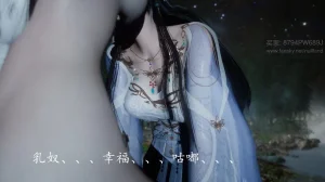 神谕 第四季 7-10badftallbagnallHeath - Page 585