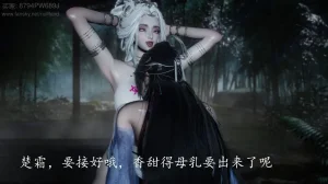 神谕 第四季 7-10badftallbagnallHeath - Page 586