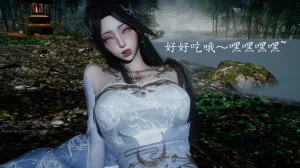 神谕 第四季 7-10badftallbagnallHeath - Page 593