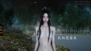 神谕 第四季 7-10badftallbagnallHeath - Page 620